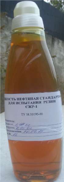 СЖР масло в Нижнем Новгороде фото 4