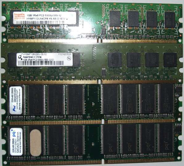 Память DDR400 1+1по 256мб симферополь