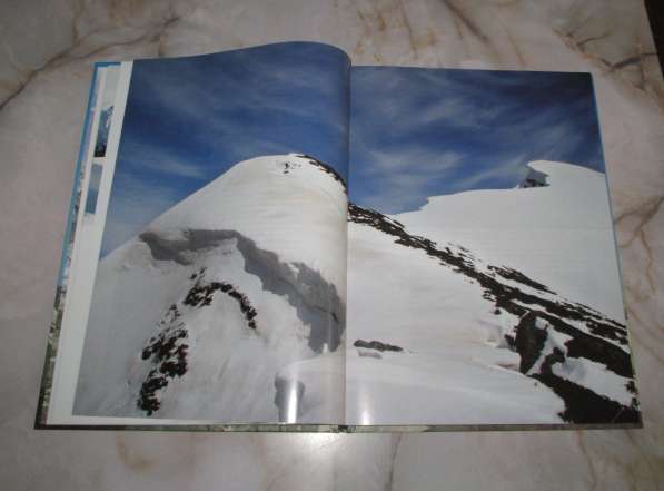 Книга "Ледяное ожерелье КУбани" в Краснодаре фото 4