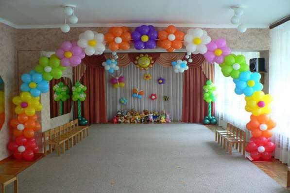Оформление детских садов воздушными шариками в Москве