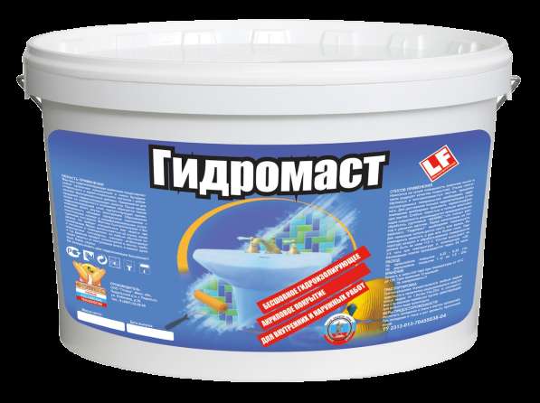 Гидромаст-акриловая мастика 5 кг