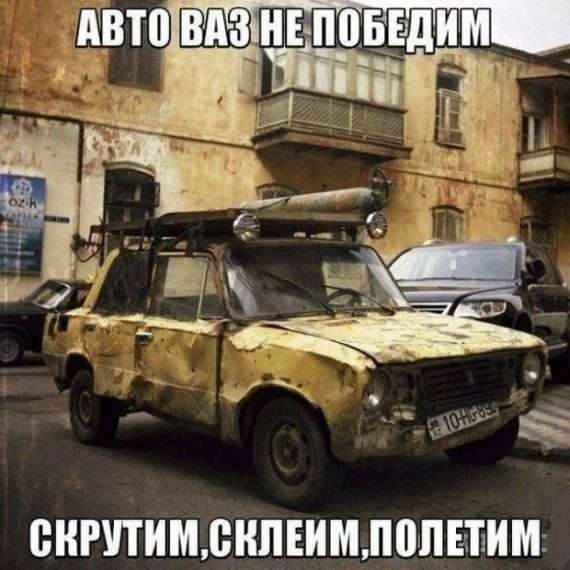 Авто-техпомощь на дороге грузовикам, фурам, пресс, сварка в Москве фото 6
