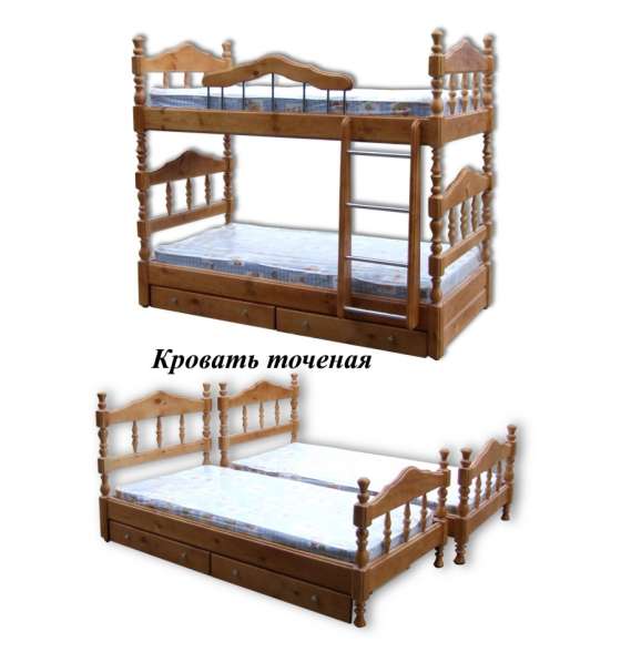 Кровати одно, двух, трехъярусные; комоды, шкафы из дерева