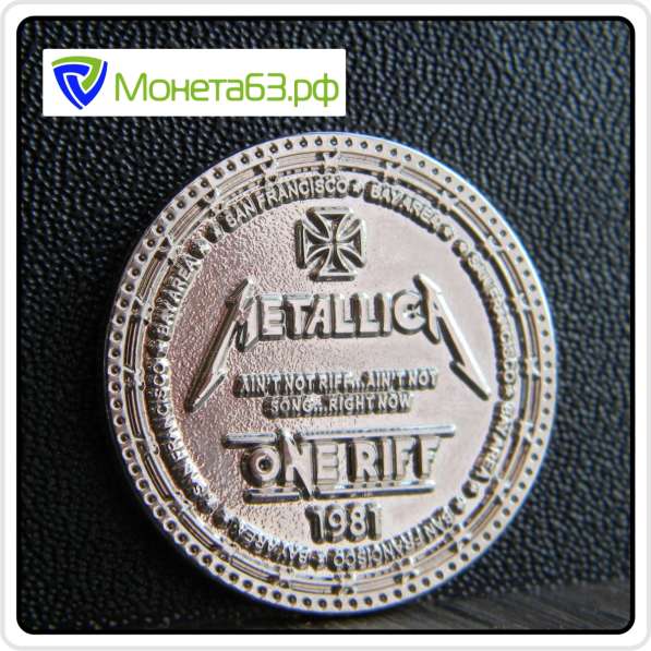 сувениры из металла, значки, медали, жетоны, монеты, брелки в Тольятти фото 12