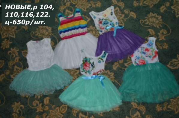 Продам НОВЫЕ праздничные платья разных размеров ,см.фото. в Пензе фото 19