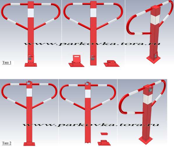 Акция! Барьеры парковочные -1250р в Москве фото 36