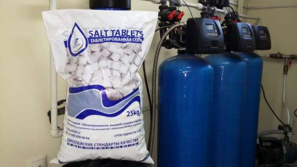 Таблетированная соль "Soltmix ST" по 25кг от производителя