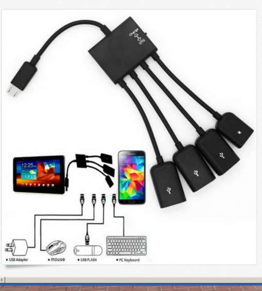OTG тройник USB с подкл. питания для планшетов и смартфонов