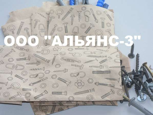 Пакеты оптом, крафт бумага, пергамент с логотипом, коробки в Новосибирске фото 7