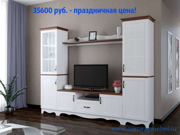 МИРовая мебель - в Новый год с ценами прошлого года в Владимире фото 3