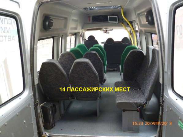 Продам микроавтобус MAXUS в Красноярске фото 15
