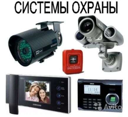 5-ти портовый видеорегистратор AXI-042 AHD 1080 Р в Москве
