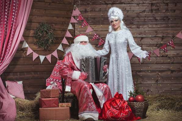 Дед Мороз и Снегурочка на дом Москва в Москве