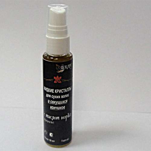 Никотиновая кислота для волос мирролла. Магниевое масло для волос отзывы. Масло магниевое для волос и тела mirrolla 150мл. Перечная маска для волос. Sante жидкий шелк спрей.