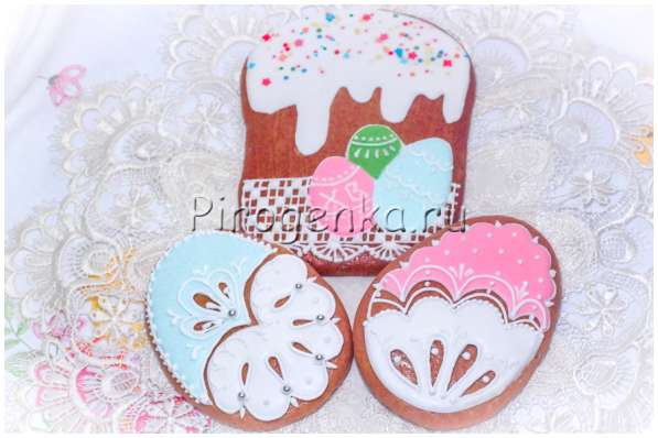 Имбирные медовые пряники Москва и Подмосковье в Лыткарино фото 26