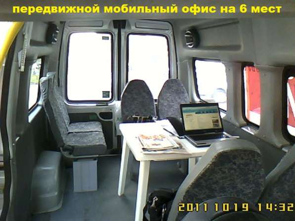 Продам микроавтобус MAXUS в Красноярске фото 10