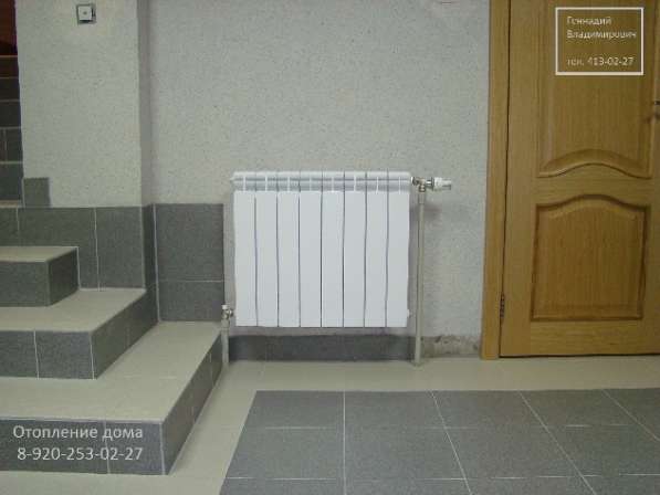 Отопление частого дома коттеджа, тёплый пол.Проект. в Нижнем Новгороде фото 3