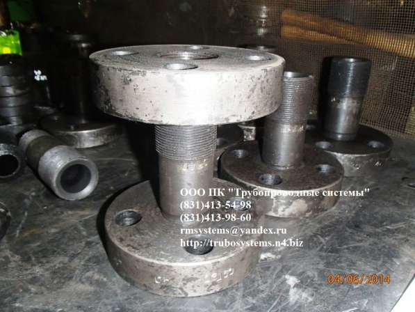 Производим детали трубопроводов ГОСТ 22790-83 в Нижнем Новгороде