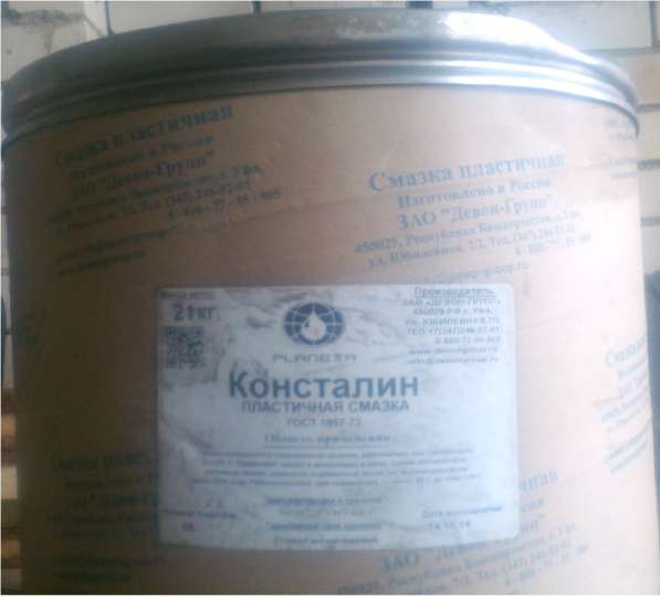 Нефтепродукты, СОЖ, масла, смазки в Нижнем Новгороде фото 11