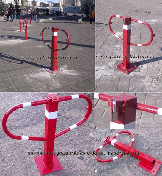 Акция! Барьеры парковочные -1250р в Москве фото 37