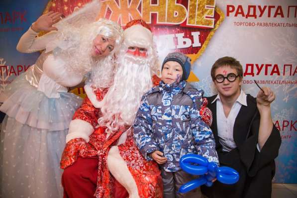 Дед Мороз и Снегурочка спешат поздравить вас! в Екатеринбурге фото 3
