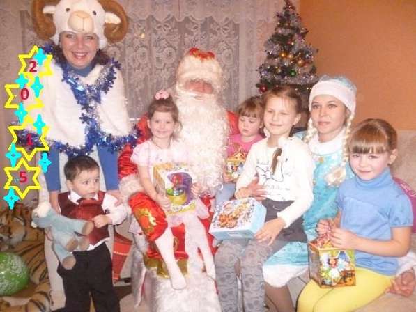 Дед Мороз и Снегурочка на дом в Дзержинске в Дзержинске