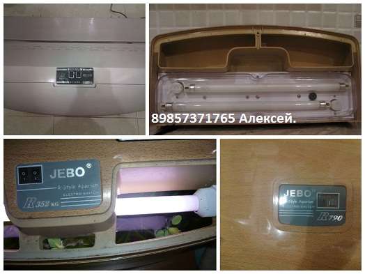 Ремонт светильников для аквариума Aquatlantis в Москве фото 13