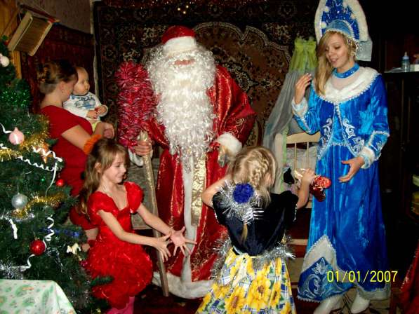 Пригласите Деда Мороза и Снегурочку-на Дом, на Корпоратив в Воскресенске фото 11