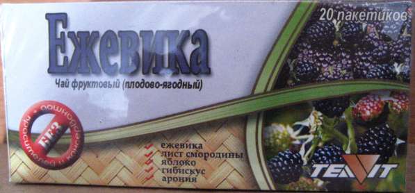 Предлагаем ягодно - травяной чай в Челябинске фото 9