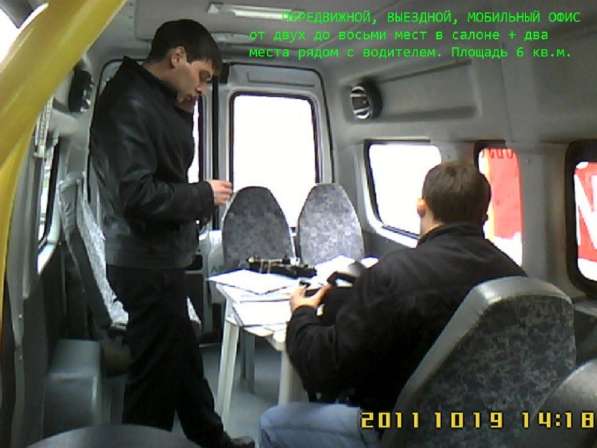 Продам микроавтобус MAXUS в Красноярске фото 11