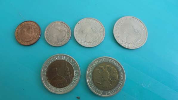 Монеты России в Красноярске