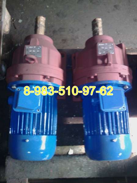 Мотор-редуктор 3МП-50-90 в Москве