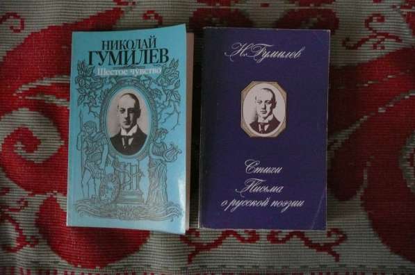 советские книги в Нижнем Новгороде фото 3