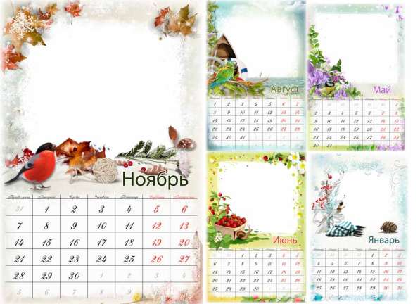 Календарь плакат с вашими фото в Батайске фото 7
