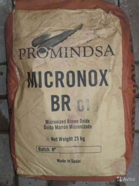 Добавки в бетоны FREM(Белоруссия),пигменты MICRONOX(Испания в 