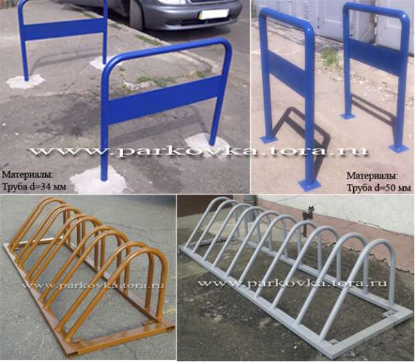 Акция! Барьеры парковочные -1250р в Москве фото 35