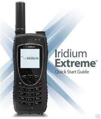 NEW-спутниковый телефон Иридиум 9575 extreme