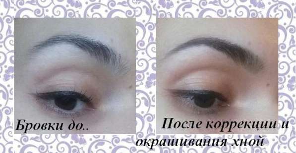 Биотатуаж бровей хной Brow Henna в Красноярске