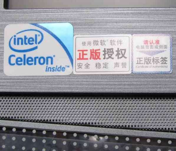 Моноблок Haier 9688 в Новосибирске фото 16