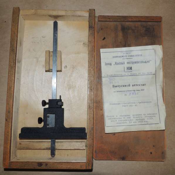 Измерительный инструмент в Коврове фото 17