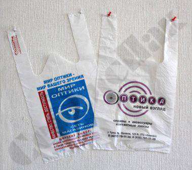 Полиэтиленовые пакеты с логотипом в Туле фото 17