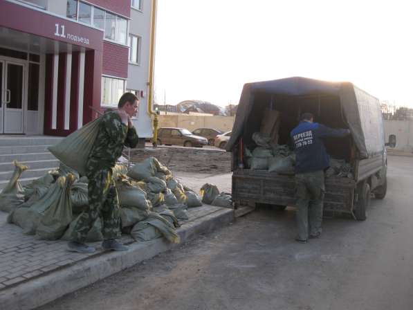 Вывоз строительного мусора в Воронеже