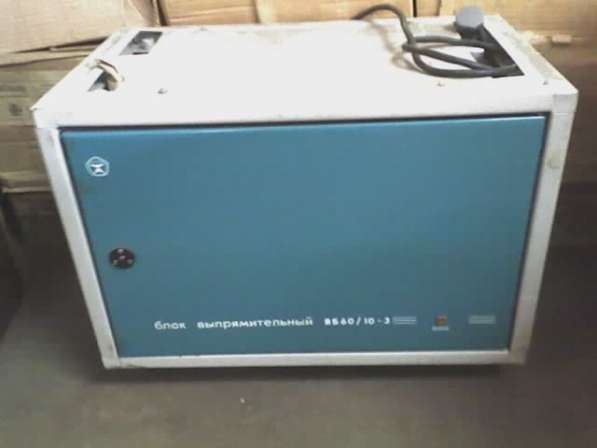 Телефон РИФ - в Москве фото 3