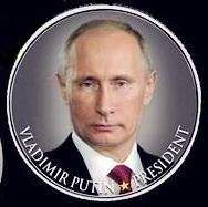 Президент Владимир Путин НОВИНКА Proof капсула