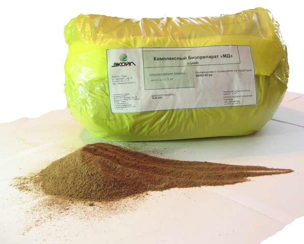 Биопрепараты МД для рекультивации нефтезагрязненных земель в Томске фото 3