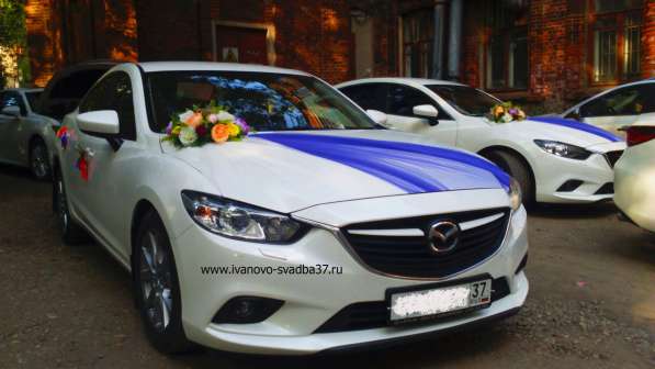 Машины на свадьбу Mazda-6 в Иванове