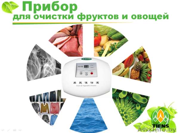 Озонатор - для очистки питьевой воды, в Москве