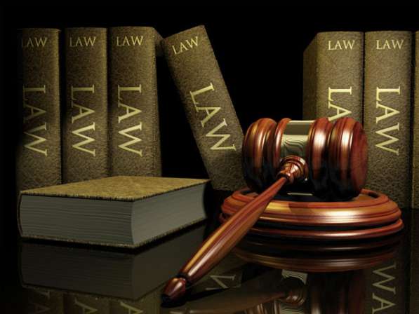 юридические и консалтинговые услуги 
