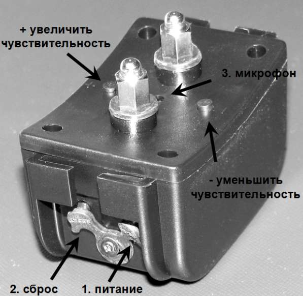 Аккумуляторный антилай, модель BT-6 в Санкт-Петербурге