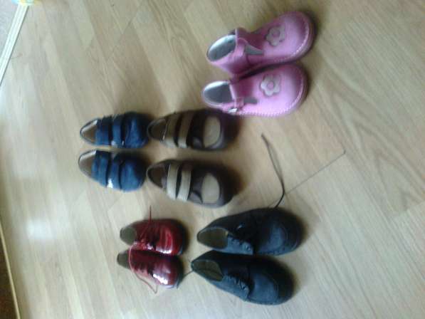 детская обувь